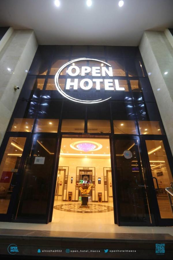 Open Hotel Mecca 外观 照片